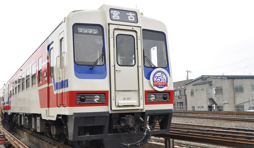 train1